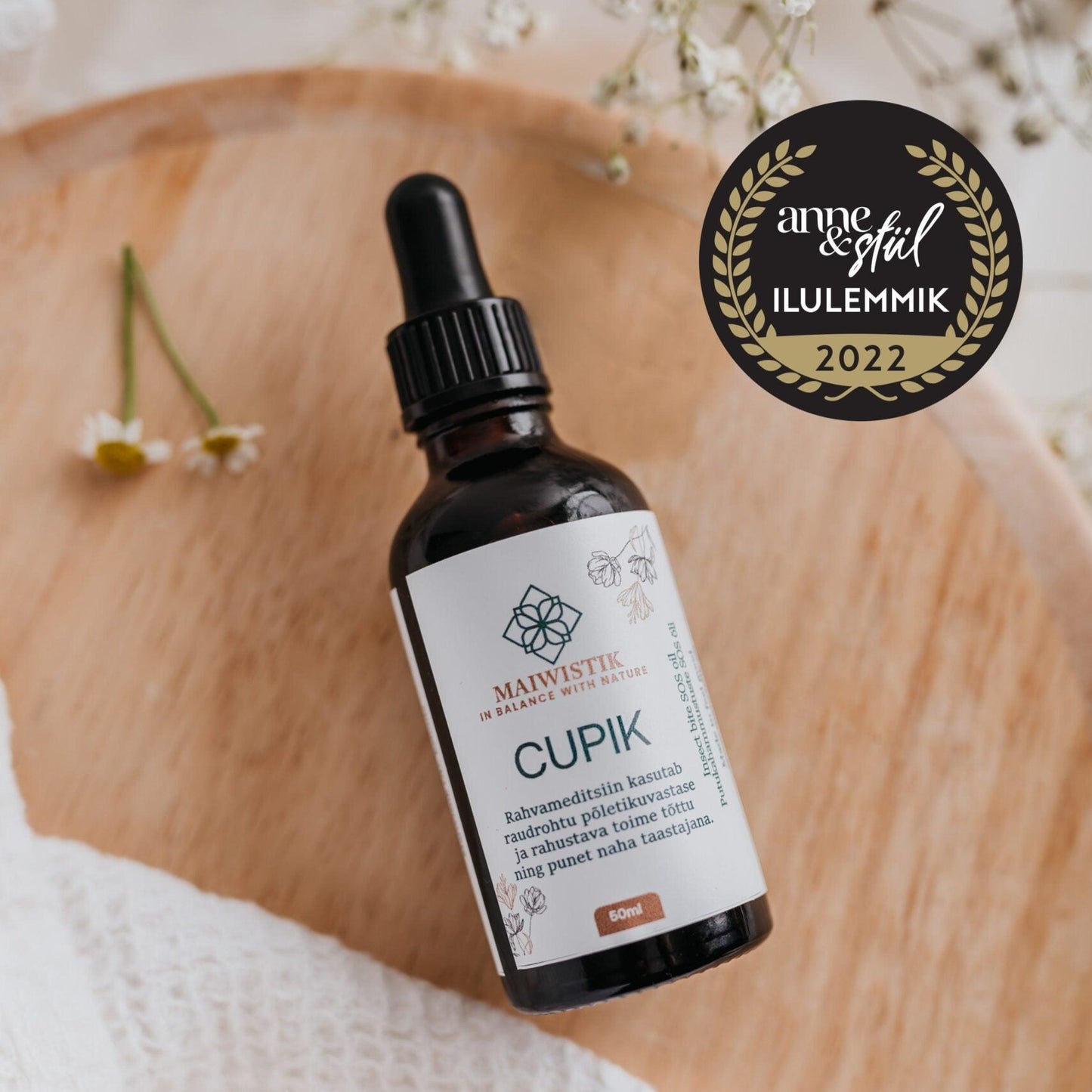 CUPIK Oregano and Yarrow SOS Oil 50ml